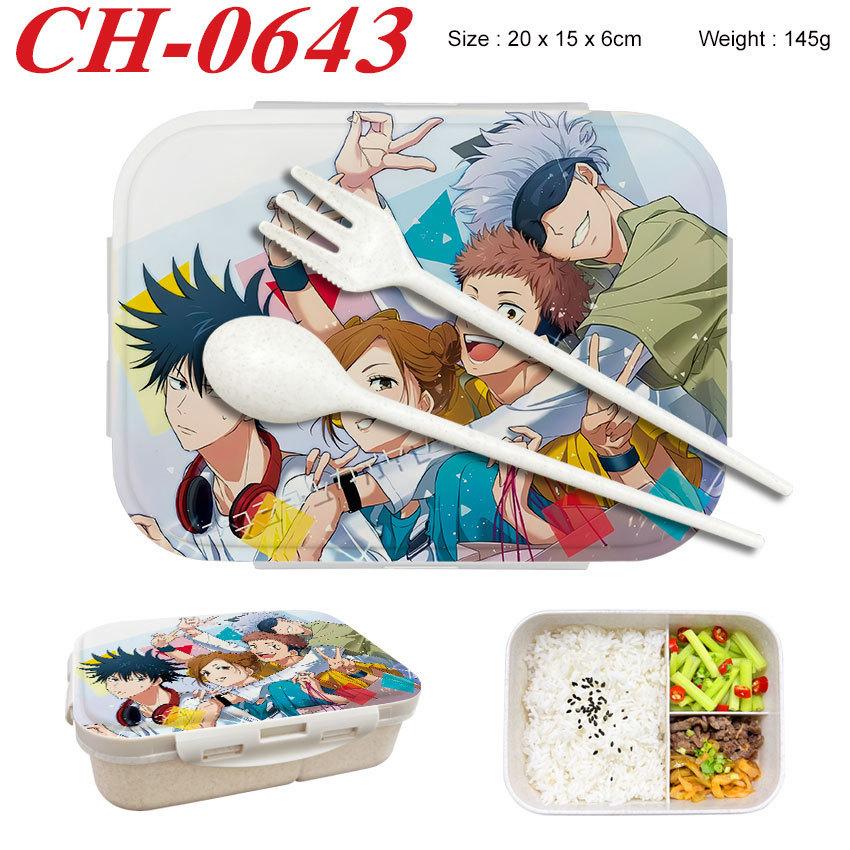 Anime Cartoon Jujutsu Kaisen Printed Wheat Straw Lunch Box