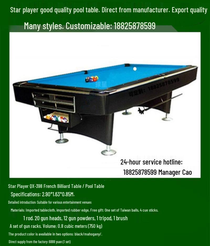 Xinqiu Star Standard Russian Billiard Table - Adult Commercial Use
