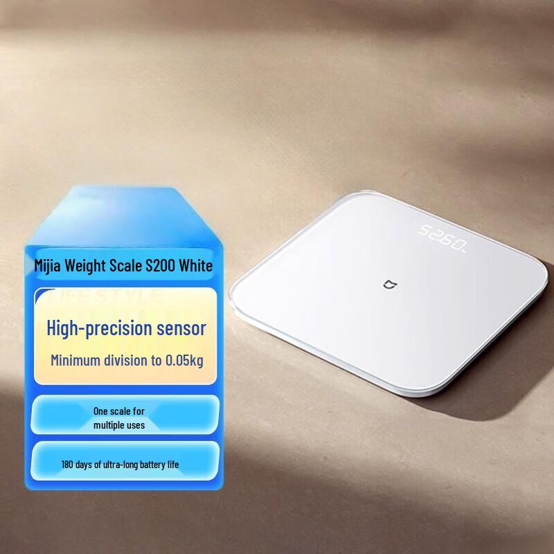 Xiaomi Mijia Smart Weight Scale S200
