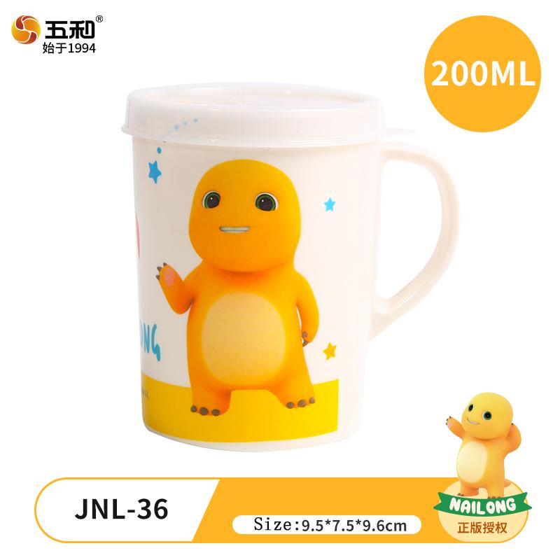 For NaiLong Tableware Anime Theme Food Bowl Divided Tray Dinner Plate Cartoon Rice Bowl Anti-Fall Children Tableware Cup Gift