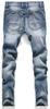 Laquest Men's Distressed Straight Slim Fit Denim Pants (Size 38 (Waist 100cm))