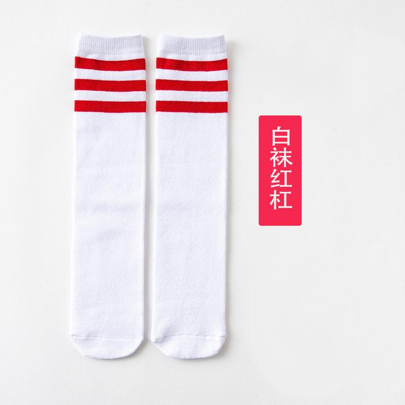 Three Bars Students Medium Tube Socks Football Socks Children'S Performance School Uniform Socks Long Tube School Season Dance Socks
