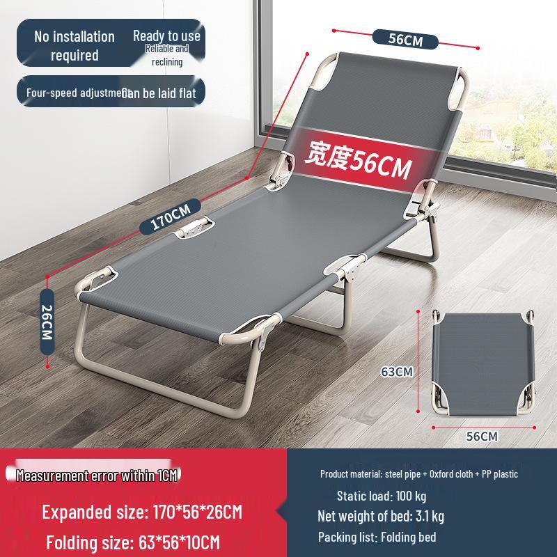 Multi-functional Folding Single Bed: Portable Recliner for Home, Office, and Camping Naps