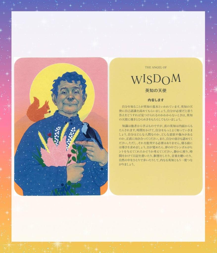 Angels for Modern Mystics Oracle Cards, Tarot Cards, Fortune Telling, with Japanese Booklet [Authentic]