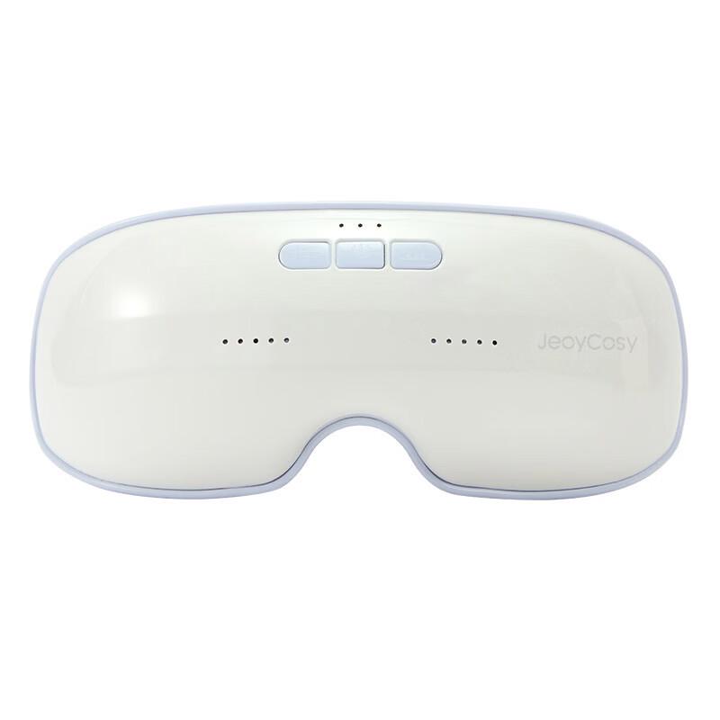 Jiancheng Smart Vibrating Eye Massager HY206 CN plug (adapter included)