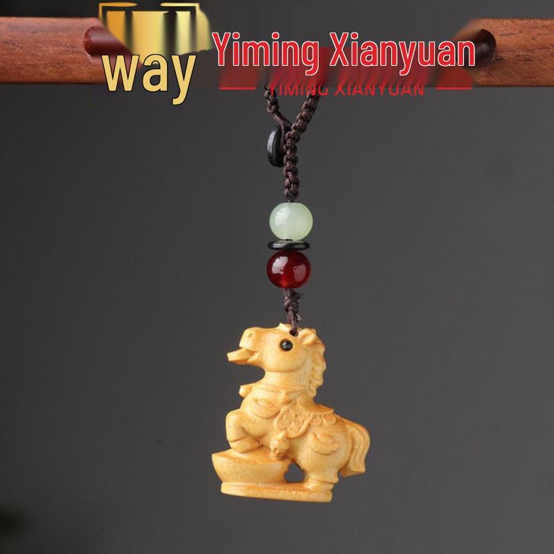 Zodiac Horse Style Phone Chain: Green Sandalwood, Purple Sandalwood, Cypress Keychain Pendant