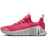 Nike Metcon 6 Aster Pink Mujer Gratis FJ7126-602