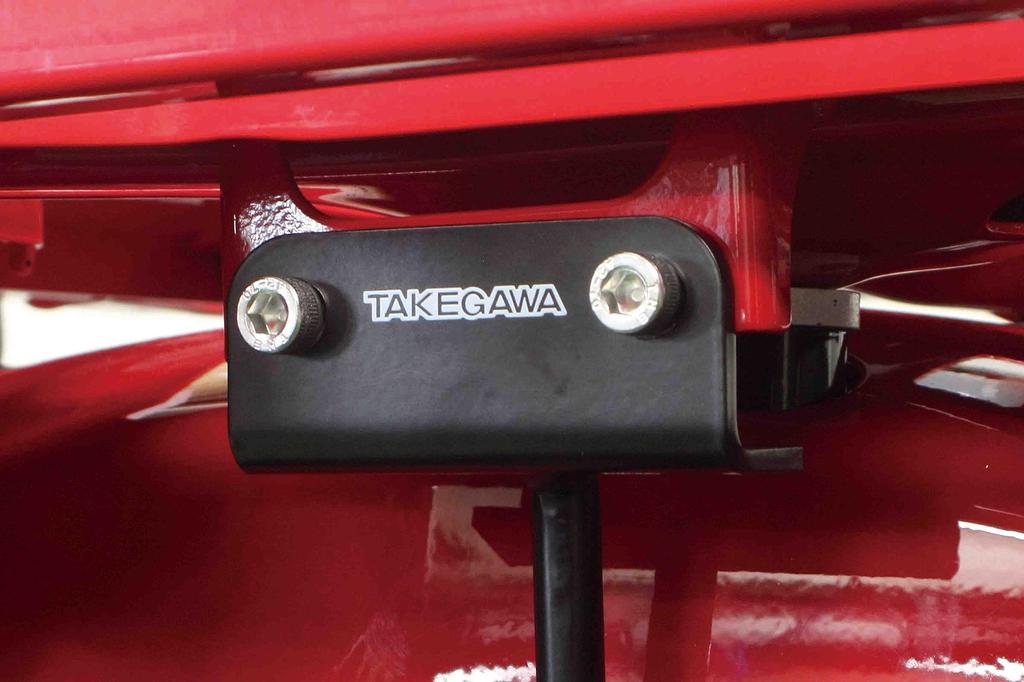 Special Parts Takegawa Helmet Holder for CT125 (Includes Tamper-Proof Bolts) (JA55/65) 09-11-0424