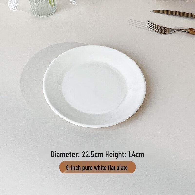 Qiwei Round White Ceramic Dinner Plate