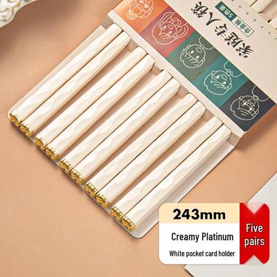 Stylish Alloy Household Chopsticks