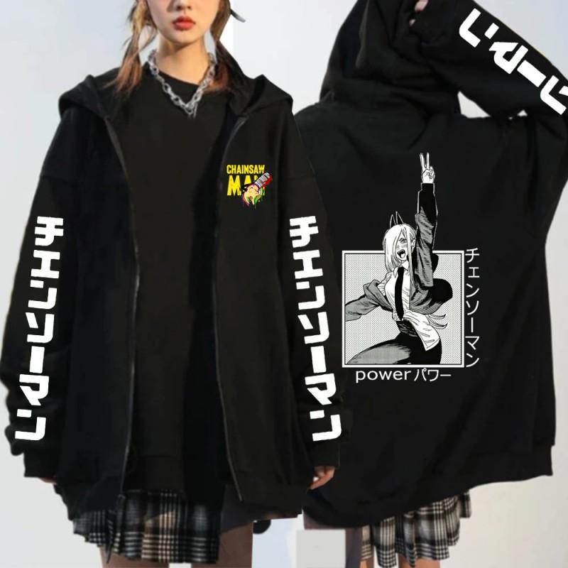 Chainsaw Man Anime Hooded Zip-Up Sweatshirt Men Women Loose Fit Long Sleeve Pullover With Printed Design