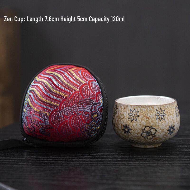 Chaxun Flint Red Antique Glazed Ceramic Teacup