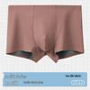 Men's Two-Color Logo Boxer Shorts - Comfortable Epoxy Design