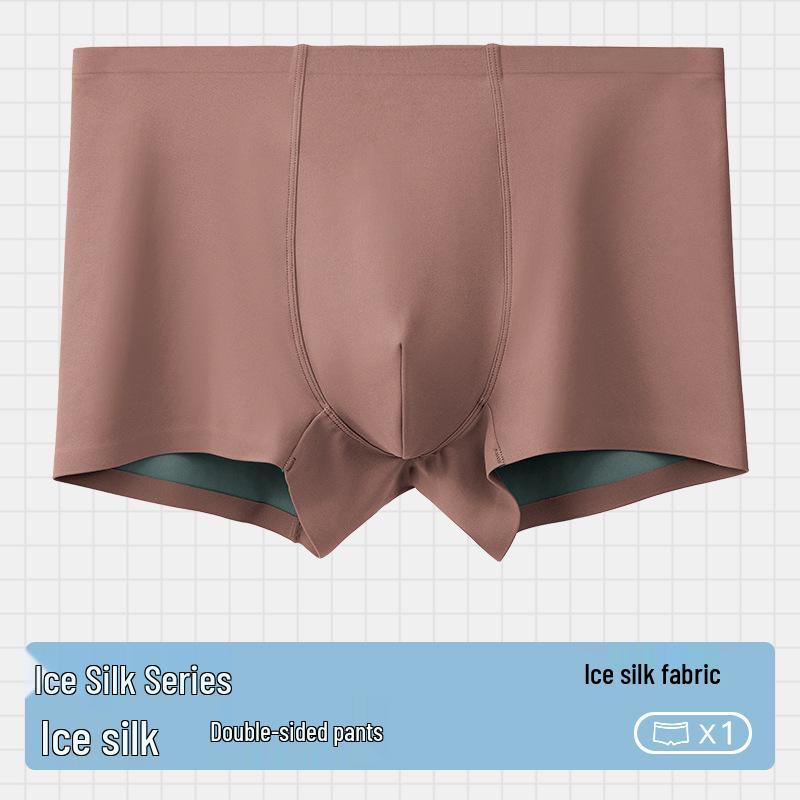 Men's Two-Color Logo Boxer Shorts - Comfortable Epoxy Design