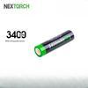 Accesorii pentru electronice – Mini baterii