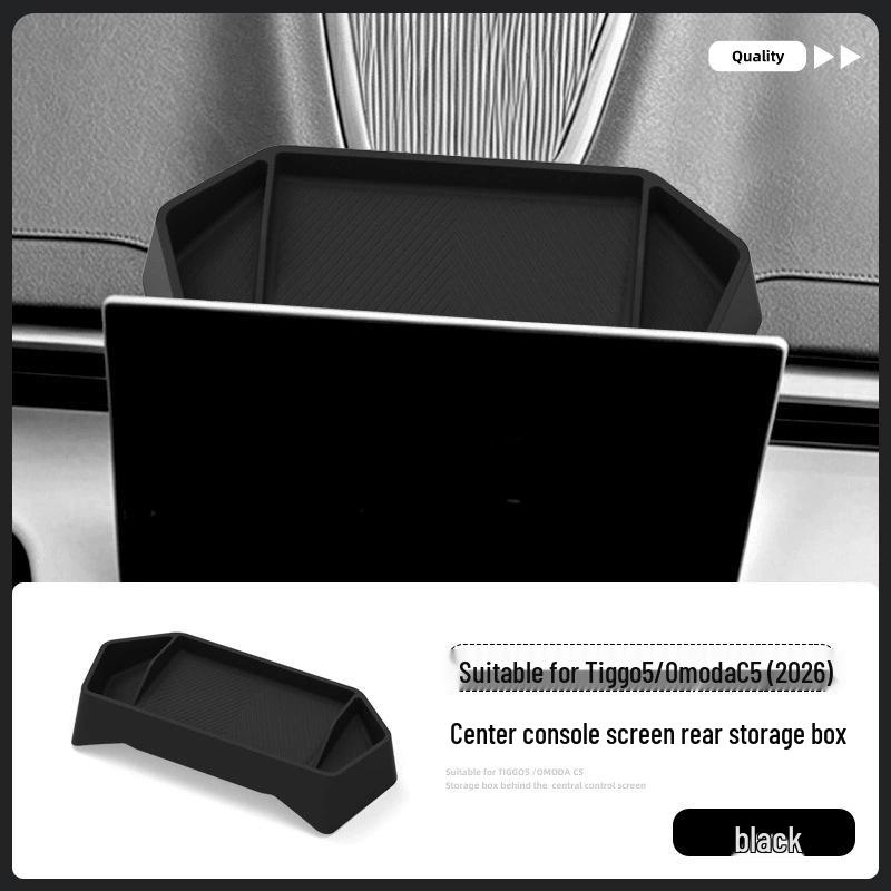Silicone Rear Storage Box Mat for 26 Tiggo Models (TIGGO5 OMODA C5) Interior Organizer
