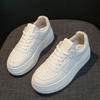 Leather Thick-soled Heightening Little White Shoes Children's Summer New Versatile Breathable Board Shoes Casual Sports Shoes Women