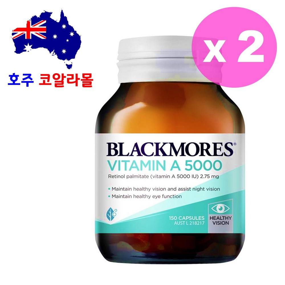 Blackmores Vitamin A 5000 IU 2 Pcs