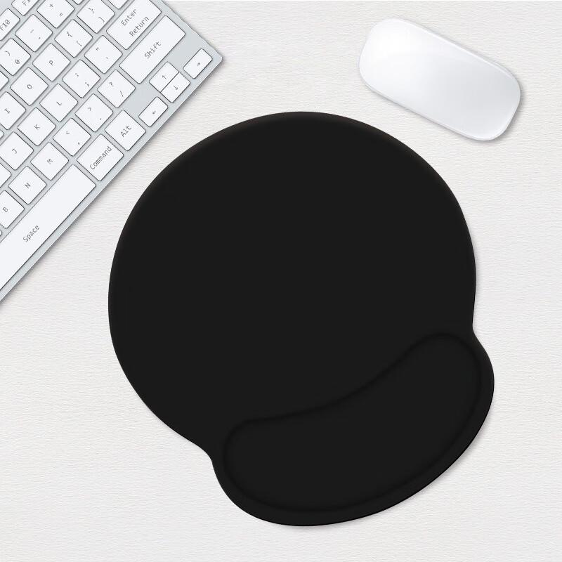 Fumede Ergonomic Silicone Wrist Rest Mouse Pad