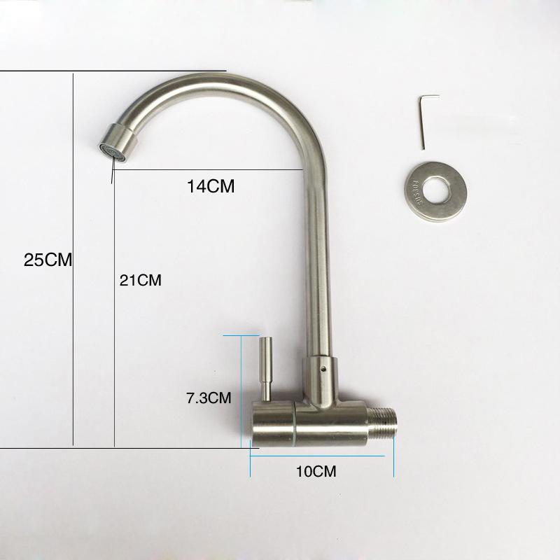 

Смеситель для кухни из нержавеющей стали 304, настенный смеситель для мойки, поворотный смеситель для холодной воды на одно отверстие, кран для мойки посуды