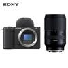Sony ZV-E10 II APS-C Mirrorless Camera with Tamron 18-300mm Lens Kit (CN Version)