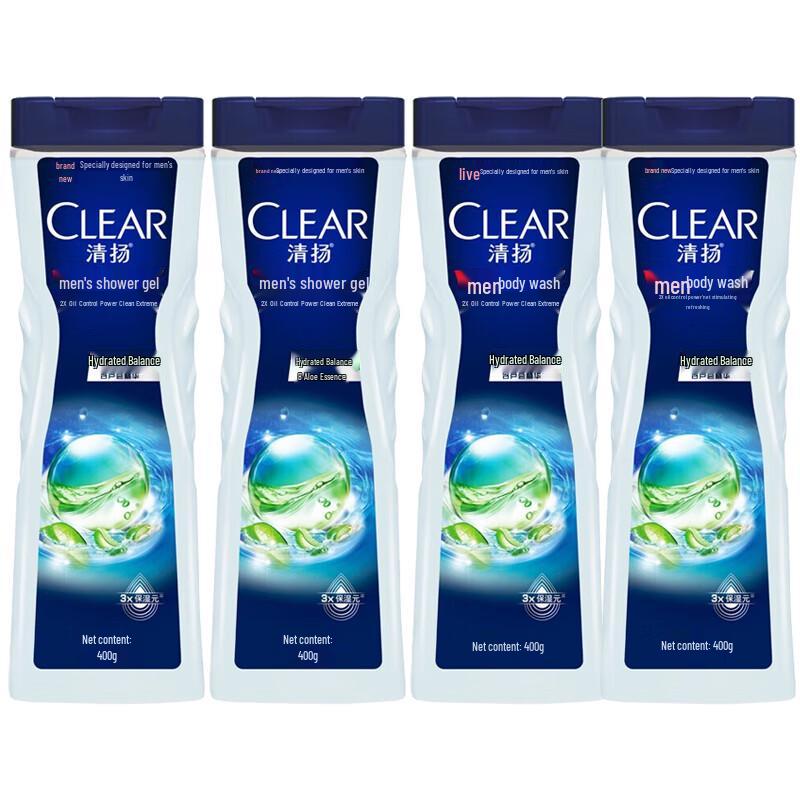 Clear Men Hydrating Balance Shower Gel with Aloe Vera
