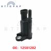 12581282 Vapor Canister Purge Solenoid Valve For Cadillac ontiac Saturn SKY Chevrolet Buick Allure 12573220 12581282 214-1105