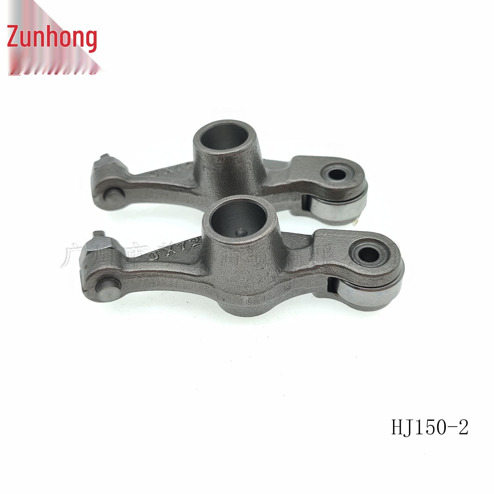 

Motorcycle HJ150-9 Series Rocker Arm Consult the merchant