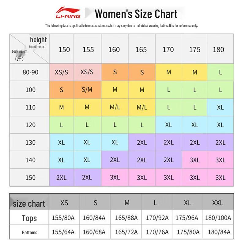 LI-NING Women's Short Sleeve Polo Shirt