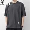 Men's Short Sleeve Cooling T-Shirt