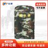 Winter Camo Garment Storage Bag
