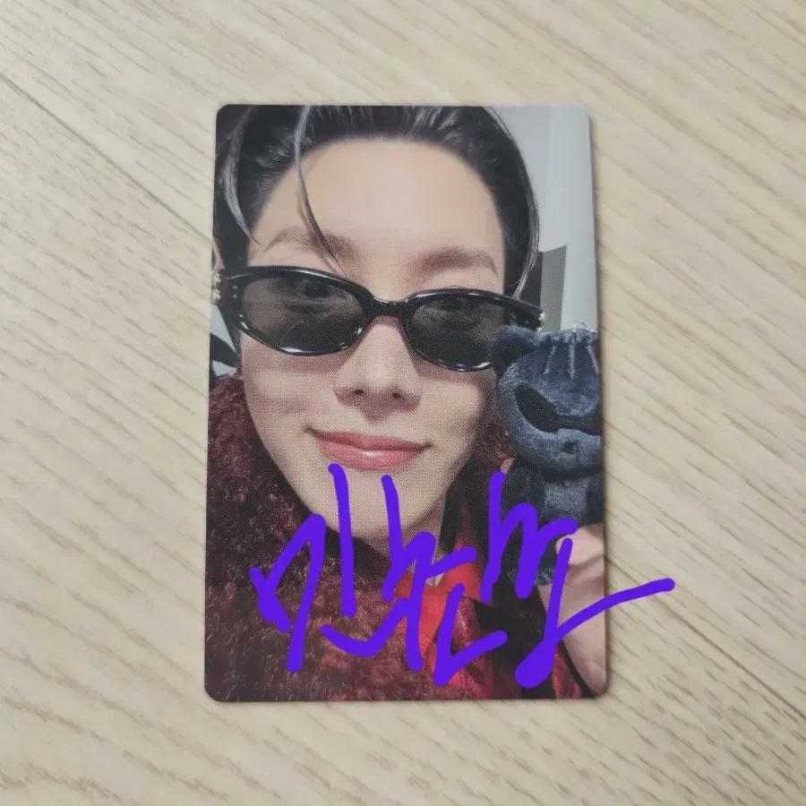 

Bulletproof Bts J-hope Final Hop-on s Concert Bonus Photo Card