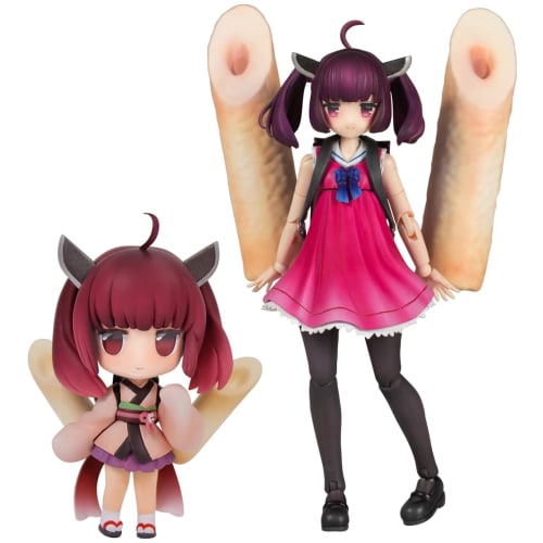 PM Office A Plafia Tohoku Kiritan Mini Figure Set, Approximately 120mm Tall, 1/12 Scale, Pre-Colored Plastic Model Kit, PP249