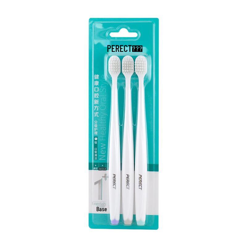 

Beijiagjie Romantic Companion Couple Toothbrush