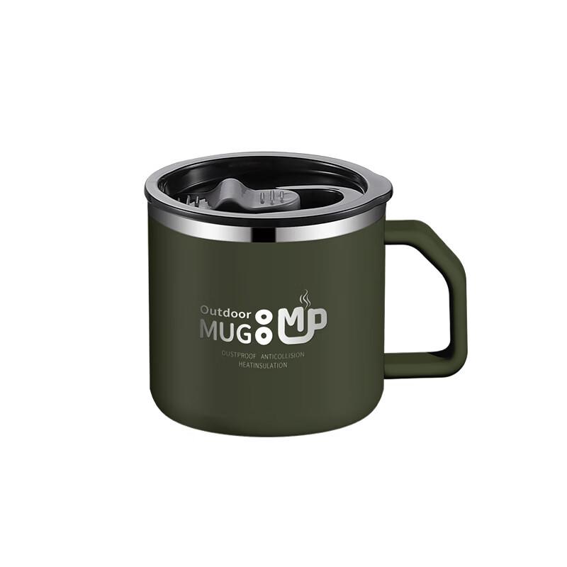 

Changqi 400ml 304 Stainless Steel Insulated Travel Mugs (2-Pack)
