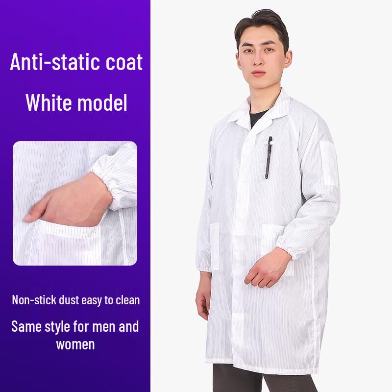 Anti-Static Cleanroom Apparel XL