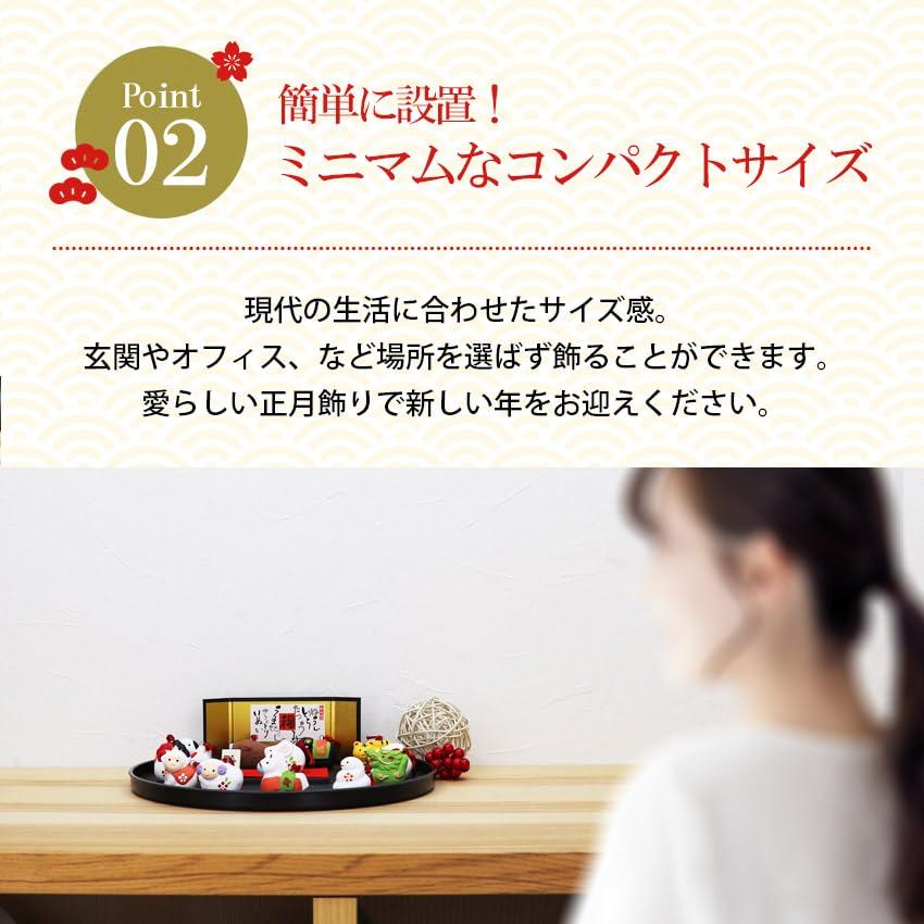 Figurka zodiakalna Osaka Choseido Nowa Dekoracja Może być wystawiana co roku Ceramiczna Zawiera darmową oryginalną drewnianą zawieszkę Koń - Roku - - - (wysłane