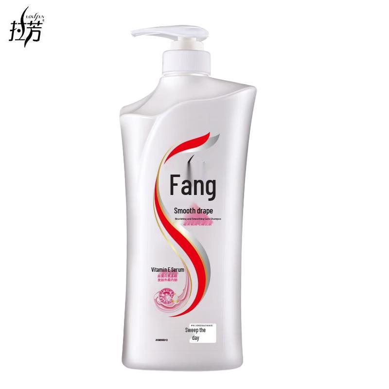 Lafang Silky Smooth Shampoo