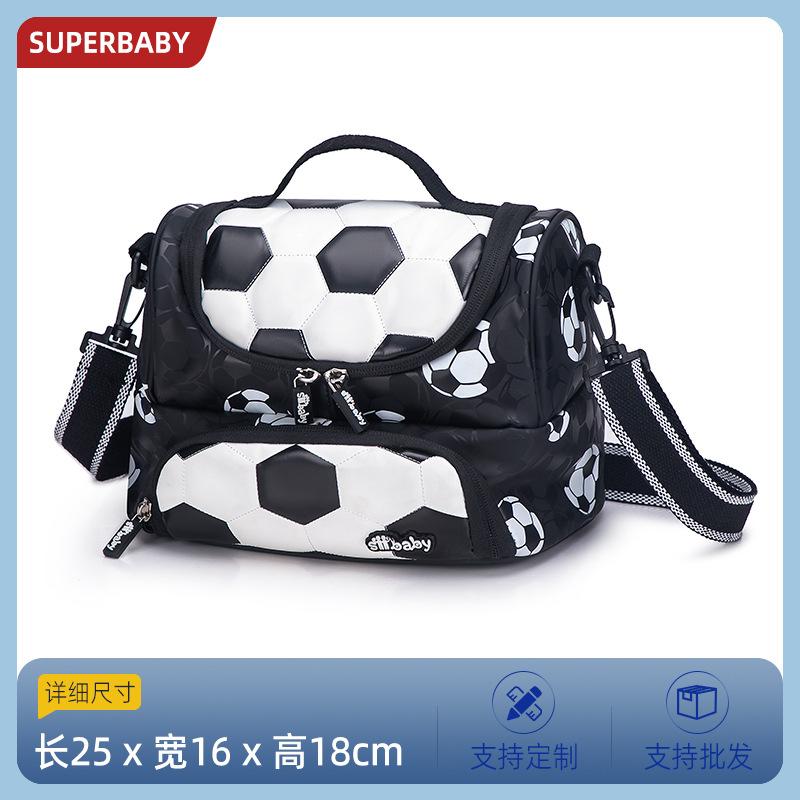 Spine-Protecting Backpack for Elementary Students Ages 3-12 School Bag for Boys Girls,Ergonomic Kids Bookbag Back To School