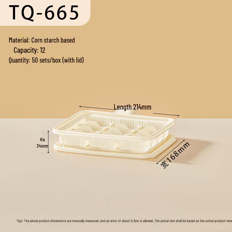 Disposable Food-Grade 12-Compartment Dumpling Box with Lid