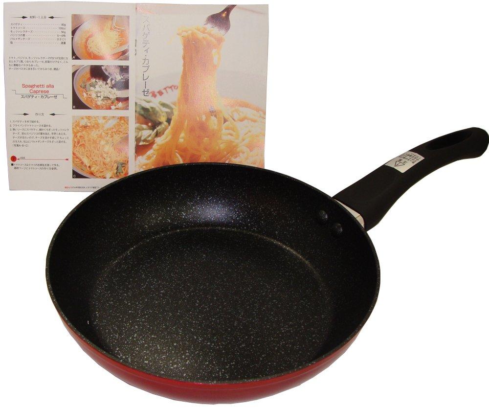 Tsutomu Ochiai IH Compatible Marble Frying Pan 20cm with Glass Lid LB-162