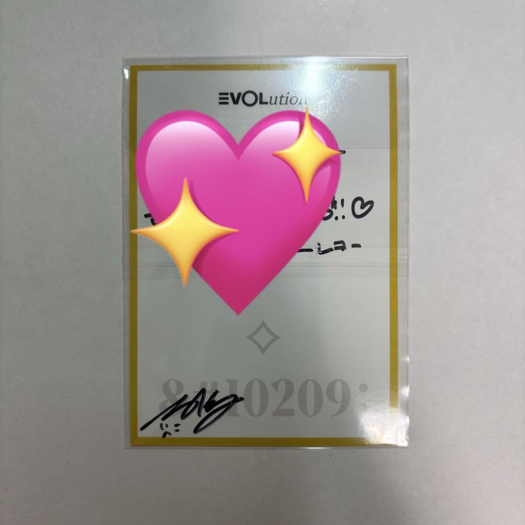 

[USED] tripleS EVOLution Nagyeong