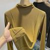 Women's 2024 Autumn/Winter Chic German Velvet Half Turtleneck Long-Sleeve T-Shirt