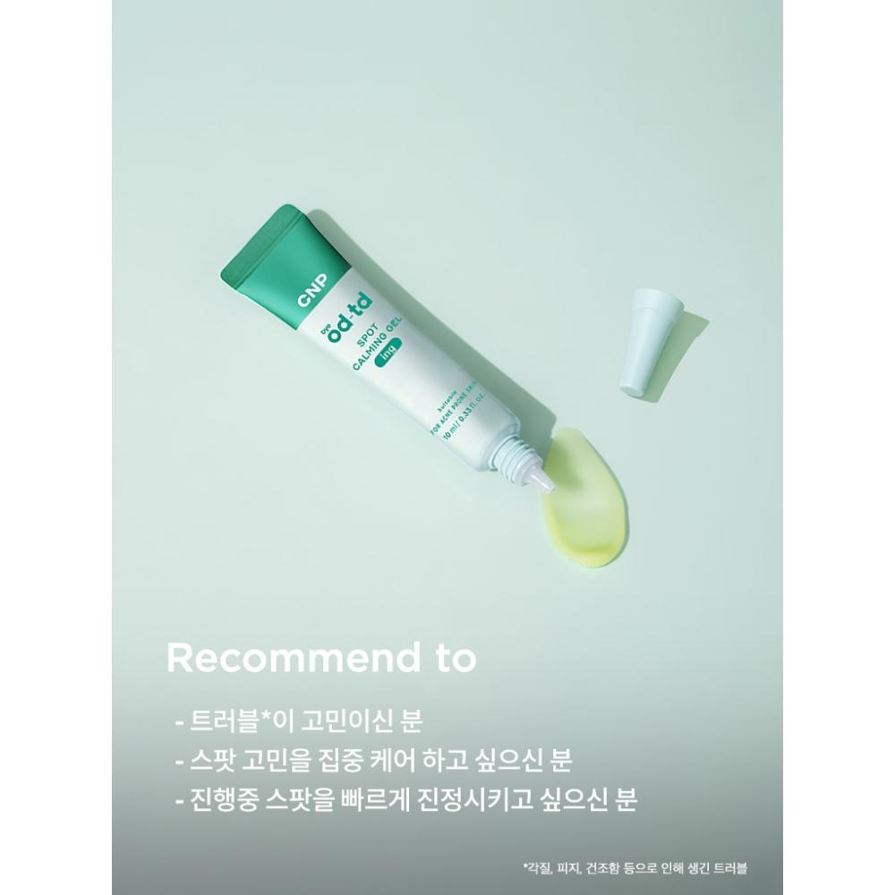 By ODt D Cnp Bye oD tD Gel Calmante para Manchas 10 Ml Lg Life Health