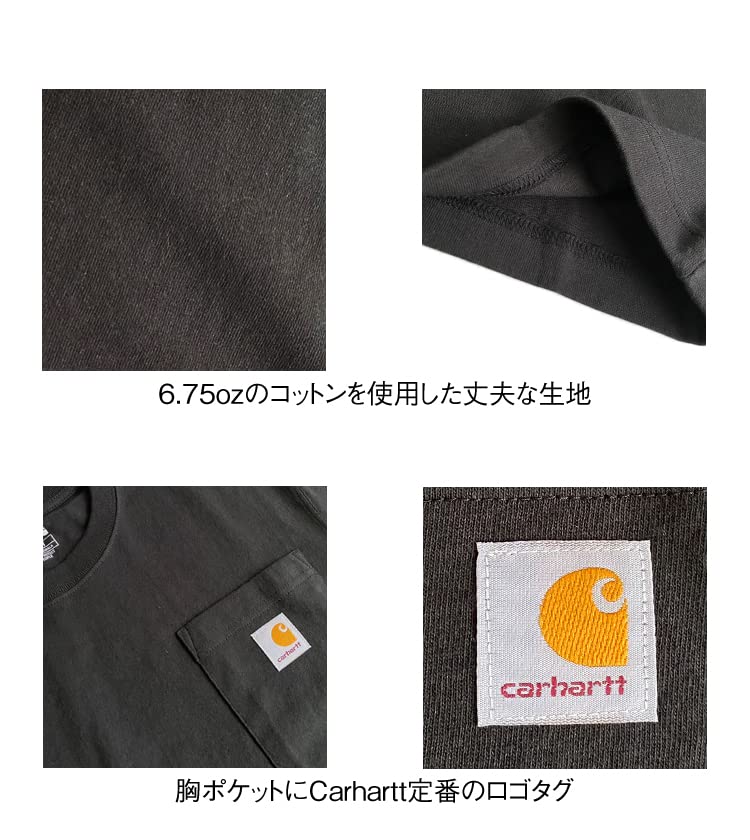 Carhartt K87 Short Sleeve Pocket Black T-Shirt, (Small, Black) [Used]