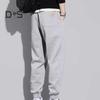 Loose Casual Pants Pockets Stylish Solid Color Running Sport Pants