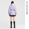 ELLASSAY Women's Winter Goose Down Jacket with Belt