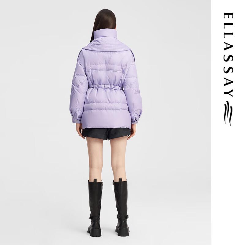 ELLASSAY Women's Winter Goose Down Jacket with Belt