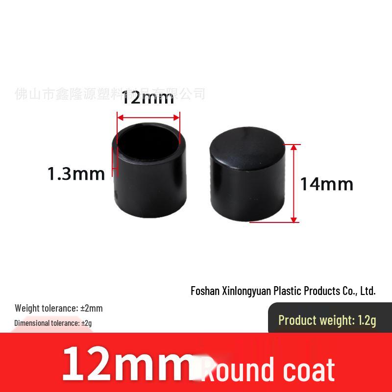 Non-slip Rubber Sleeve for Round Tube Furniture Legs and Pipes
