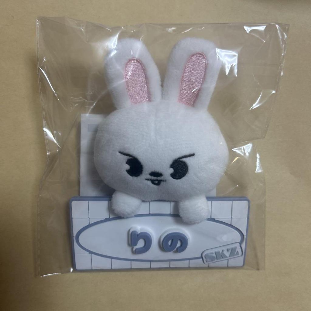 [USED] Stray Kids Reno Plush Toy SKZ TOY WORLD leebit